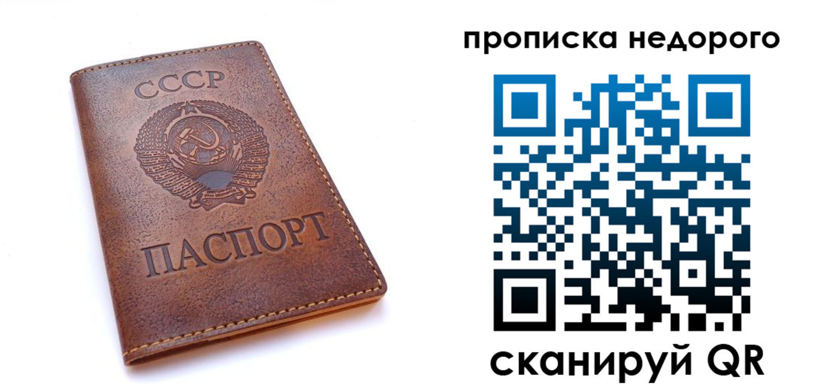 форма 3 в Лесном